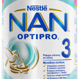Nestle Γάλα σε Σκόνη Nan Optipro 3 12m+ 400gr