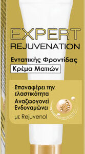 Expert Rejuvenation 15ml