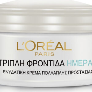 Triple Active Day Moisturiser Normal & Combination Skin 50ml