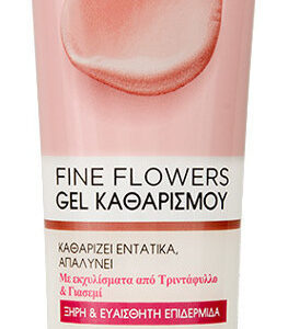 Fine Flowers Ξηρό/Ευαίσθητο Δέρμα 150ml