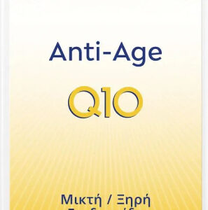 Nivea Anti Age Q10 SPF50 50ml