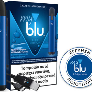 Blue Pod Kit 1.5ml με Ενσωματωμένη Μπαταρία