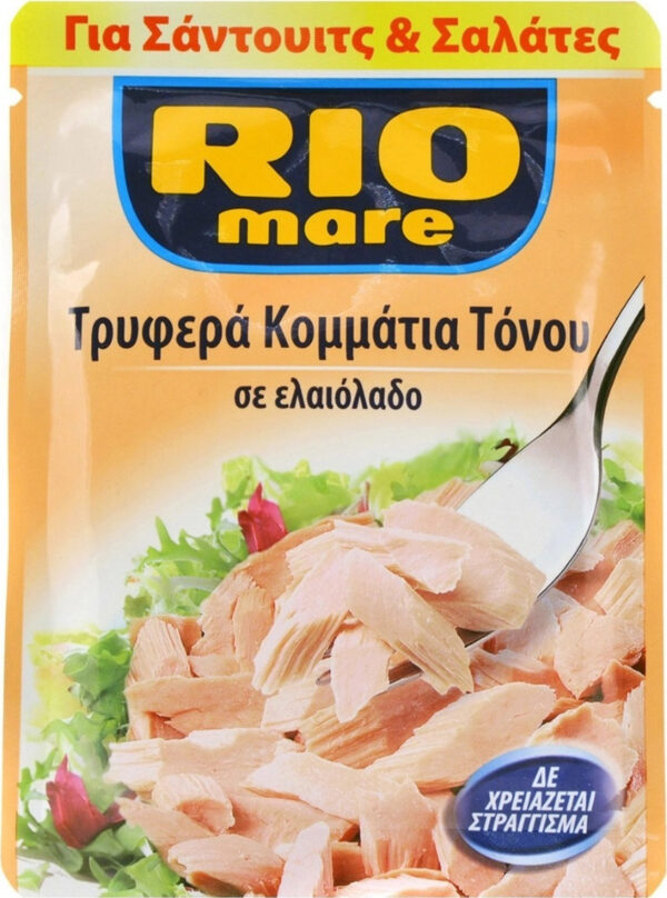 Rio Mare Τόνος Σε Ελαιόλαδο 80gr - Image 1