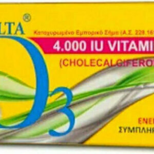 Medichrom Bio Extra Delta Vitamin D3 4000iu 30 ταμπλέτες
