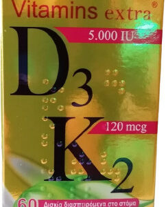 Medichrom Vitamins Extra D3 5000IU & K2 120mcg 60 κάψουλες
