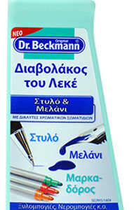 Dr Beckmann Καθαριστικό Λεκέδων Διαβολάκος Του Λεκέ Στυλό & Μελάνι 50ml