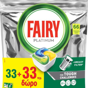 Fairy Platinum All In One 66 Κάψουλες Πλυντηρίου Πιάτων με Άρωμα Λεμόνι