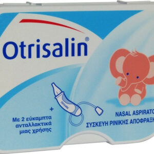 Otrisalin Συσκευή Ρινικής Απόφραξης 1 τμχ