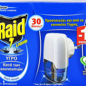 Raid Συσκευή με Υγρό για Κουνούπια