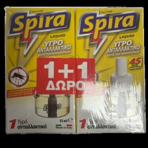 Spira Refill Υγρό για Κουνούπια 70ml 2τμχ 35+35ml