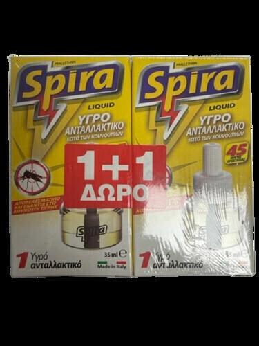 20230330112526_628cb8d3 Spira Refill Υγρό για Κουνούπια 70ml 2τμχ 35+35ml - Image 1