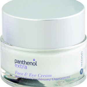 Medisei Panthenol Extra Κρέμα Προσώπου για Ενυδάτωση & Αντιγήρανση με Υαλουρονικό Οξύ 50ml