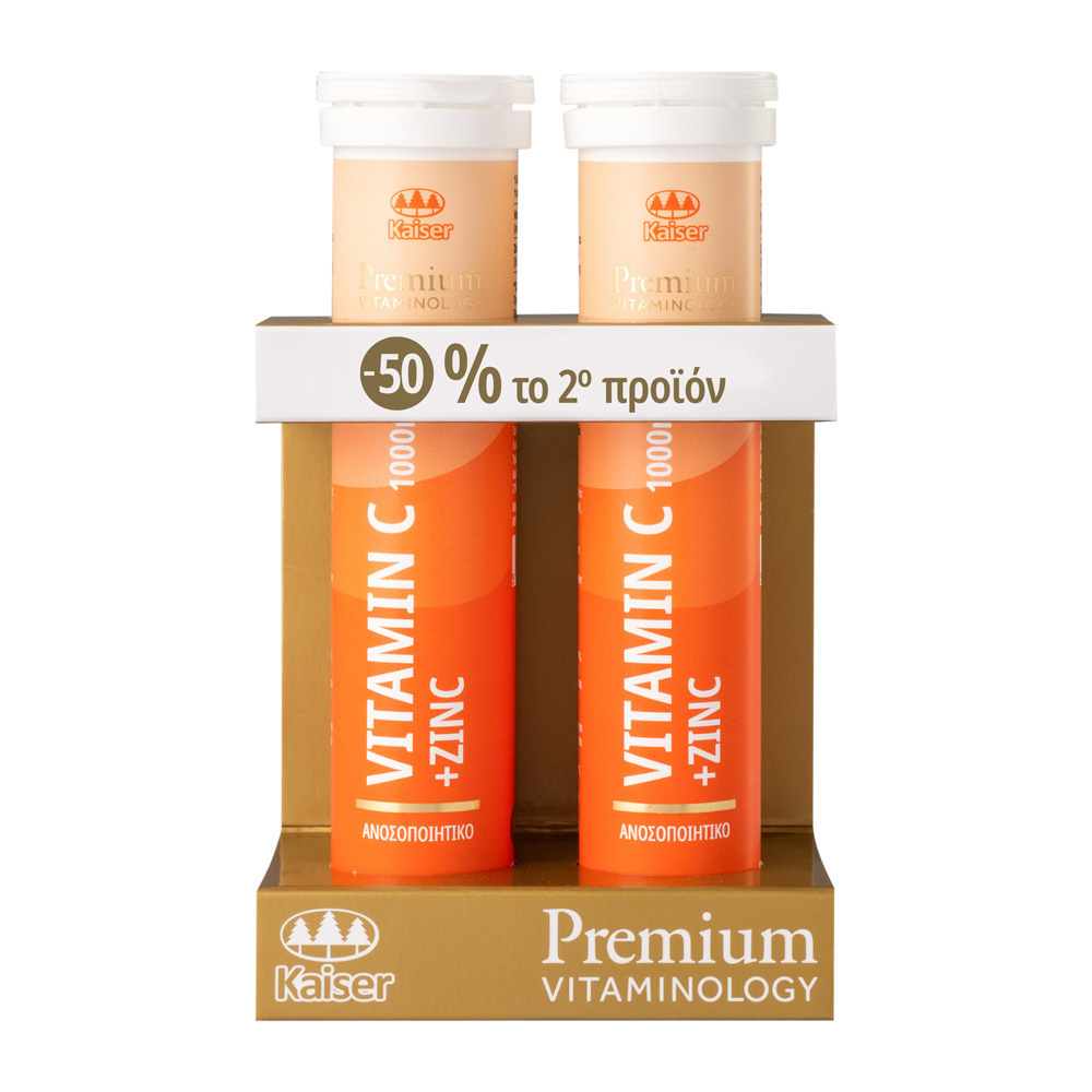 20230330121940_aa229a5e Kaiser 1889 Premium Vitaminology Vitamin C & Zinc 1000mg 2x20 αναβράζοντα δισκία - Image 1