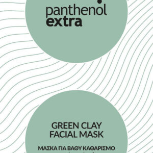Medisei Panthenol Extra Green Clay Facial Mask 2x 8gr