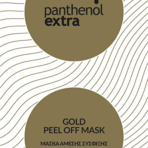 Medisei Panthenol Extra Gold Peel Off Mask 10ml