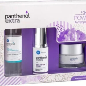 Medisei Skin Power Anti Age Σετ Περιποίησης με Κρέμα Προσώπου και Serum για Ευαίσθητες Επιδερμίδες