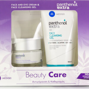 Medisei Panthenol Extra Beauty Care Σετ Περιποίησης με Κρέμα Προσώπου για Ευαίσθητες Επιδερμίδες
