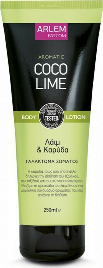 20230410143921_a4fed0f2 Farcom Coco Lime Body Lotion 250ml - Image 1