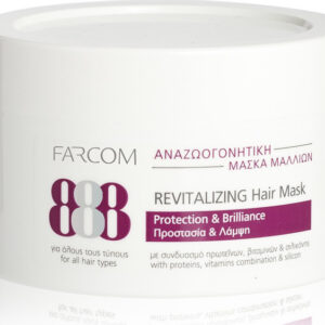 Farcom Μάσκα Μαλλιών 888 Revitalizing Protection & Brilliance για Λάμψη 500ml