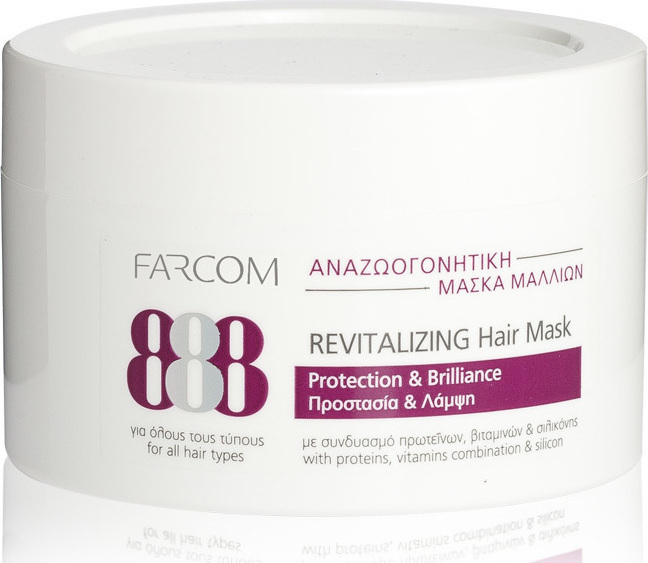 20230410150523_6276b0b3 Farcom Μάσκα Μαλλιών 888 Revitalizing Protection & Brilliance για Λάμψη 500ml - Image 1