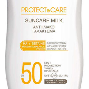 Carroten Protect & Care Αδιάβροχη Αντηλιακή Κρέμα Προσώπου και Σώματος SPF50 200ml