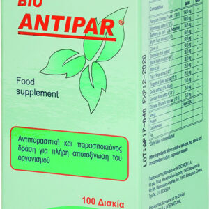 Medichrom Bio Antipar Προβιοτικά 100 ταμπλέτες