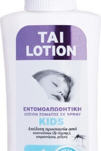 Tai Kids Άοσμη Εντομοαπωθητική Λοσιόν σε Spray Vegan Κατάλληλη για Παιδιά 100ml
