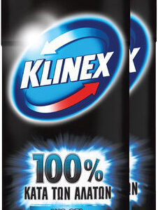 Klinex Gel Καθαρισμού Κατά των Αλάτων με Άρωμα Ocean Power 2x700ml