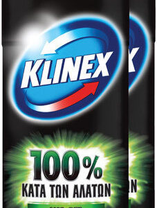 Klinex Lime Power Gel Καθαρισμού Κατά των Αλάτων 2x700ml