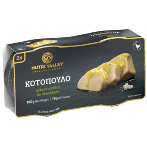 Nutri Valley Κοτόπουλο Σε Λάδι Χωρίς Γλουτένη 2x160gr