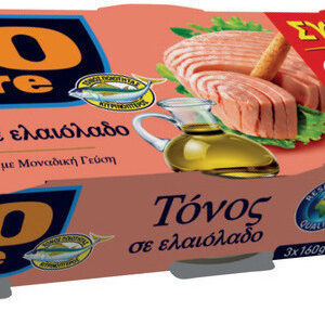 Rio Mare Τόνος Σε Ελαιόλαδο 160gr 3τμχ