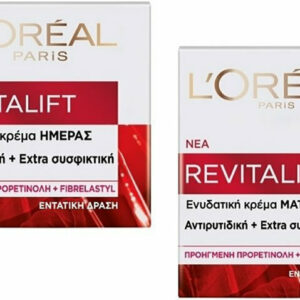 L'Oreal Paris Revitalift Classic Σετ Περιποίησης με Κρέμα Προσώπου και Κρέμα Ματιών ,Ιδανικό για 40+