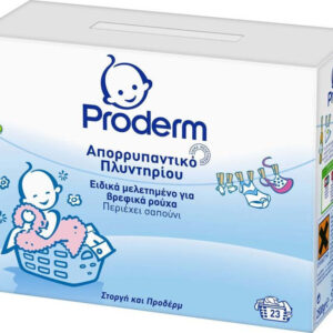 Proderm Βρεφικό Απορρυπαντικό Ρούχων σε Σκόνη 23 Μεζούρες