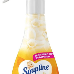 Soupline Αρωματικό Spray Bανίλια 250ml