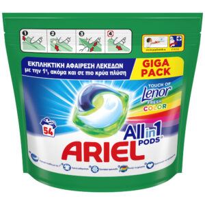 Ariel All In 1 Απορρυπαντικό Πλ. Ρούχων Κάψουλες Touch Of Lenor Color 54τεμ