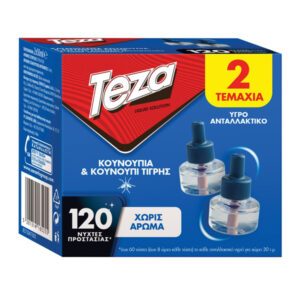 Teza Εντομοαπωθητικό Υγρό Ανταλλακτικό 1+1