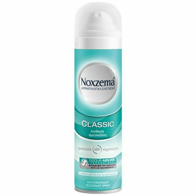 20211213151740_noxzema_classic_48h_antiperspirant_deodorant_spray_150ml Noxzema Classic Αποσμητικό 48h σε Spray 150ml - Image 1