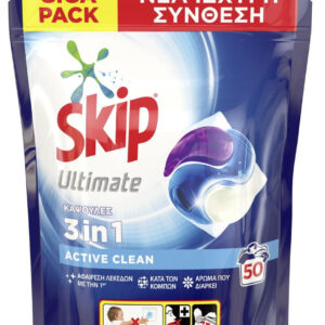 Skip 3in1 Ultimate Active Clean Απορρυπαντικό Ρούχων 50 Μεζούρες