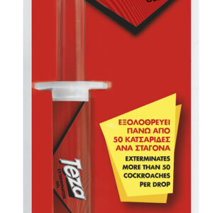 Teza Gel για Κατσαρίδες 10gr