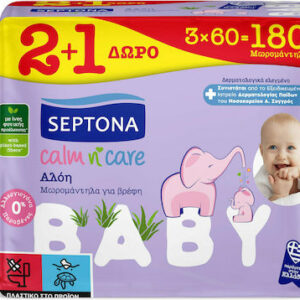 Septona Calm N' Care Aloe Vera Μωρομάντηλα χωρίς Οινόπνευμα & Parabens με Aloe Vera 3x60τμχ