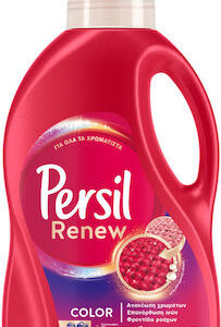 Persil Persil Renew Απορρυπαντικό Πλυντηρίου Υγρό Color 26μεζ 1,43 lt