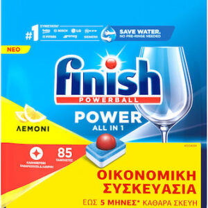 Finish Ταμπλέτες Πλυντηρίου Πιάτων All In 1 Λεμόνι 85τεμ