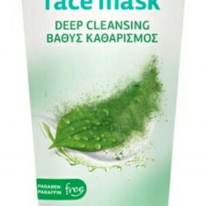 Bioten Mask Deep Cleansing Green Clay & Green Tea 40ml
