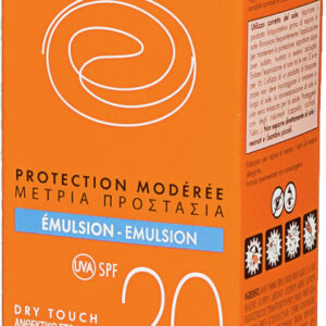 Avene Emulsion Αδιάβροχη Αντηλιακή Κρέμα Προσώπου SPF20 50ml