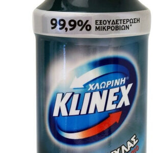 Klinex Καθαριστικό Spray Κατά της Μούχλας 500ml