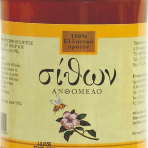 Σίθων Μέλι Ανθέων 950gr