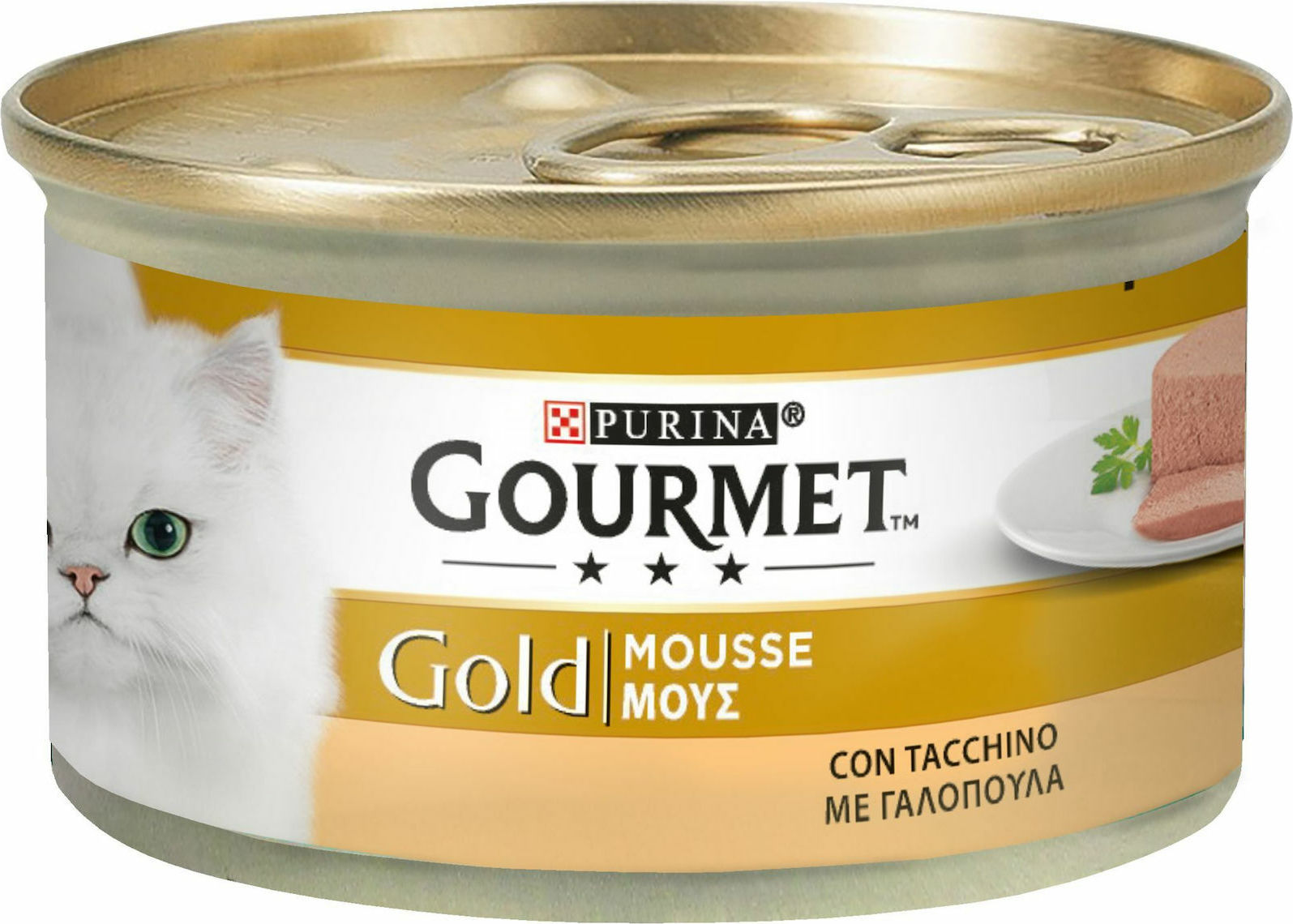 20210215133150_purina_gourmet_gold_galopoula_mousse_85gr Purina Gourmet Gold Γαλοπούλα Mousse 85gr - Image 1