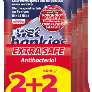 ΜΕΓΑ Wet Hankies Extra Safe Αντιβακτηριδιακά Μαντηλάκια 4 x 12τμχ