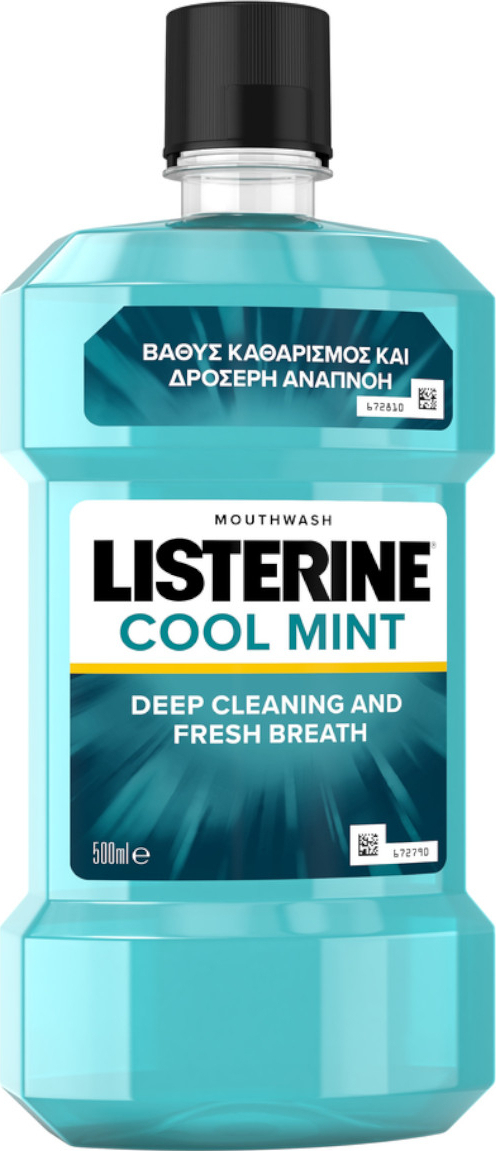 20211021135339_listerine_cool_mint_gia_vathy_katharismo_droseri_anapnoi_500ml Listerine Cool Mint Στοματικό Διάλυμα κατά της Πλάκας και της Κακοσμίας 500ml - Image 1
