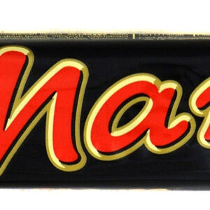 Mars Σοκολάτα Γάλακτος 51gr